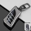 Leather Car Key Case Cover Shell For Lexus NX ES LS 450h 460h 260h UX US RC LX GX IS GS RX 200 250h 350  UX200 ES350 AccessoriesHK1 
