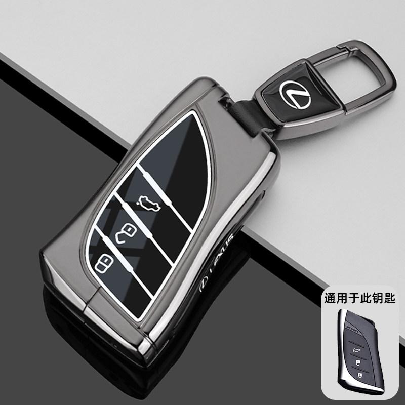 Leather Car Key Case Cover Shell For Lexus NX ES LS 450h 460h 260h UX US RC LX GX IS GS RX 200 250h 350  UX200 ES350 AccessoriesHK1 