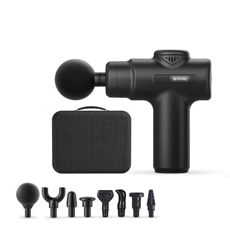 MEEE GOU Fascia Massage Gun J26 CN plug (adapter included)