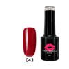 043 Гибридный лак Smartanail Вишня 6мл