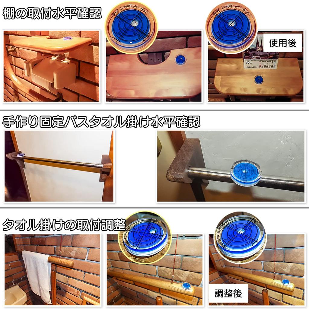 Spirit Level Advisor Small Round Mini Scaled Analog Incline Measurement Leveler Tool Installation Sokaiwheel [DIY Recommended] (Color/Number) (3,