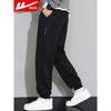 Huili Men's Versatile Relaxed Fit Jogger Pants