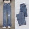 Весенние широкие джинсовые брюки для девочек 2022 года — корейский стиль, средние/большие размеры, идеально подходят для весны и осени