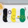 5 Pairs Women's Smiling Face Socks Pure Cotton Shallow Mouth Boat Socks Non-slip Invisible Summer Thin Socks