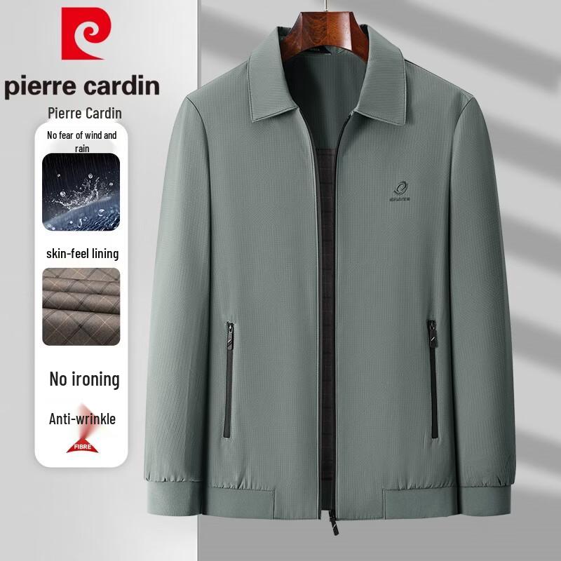 Pierre Cardin Мужская демисезонная куртка в деловом стиле кэжуал