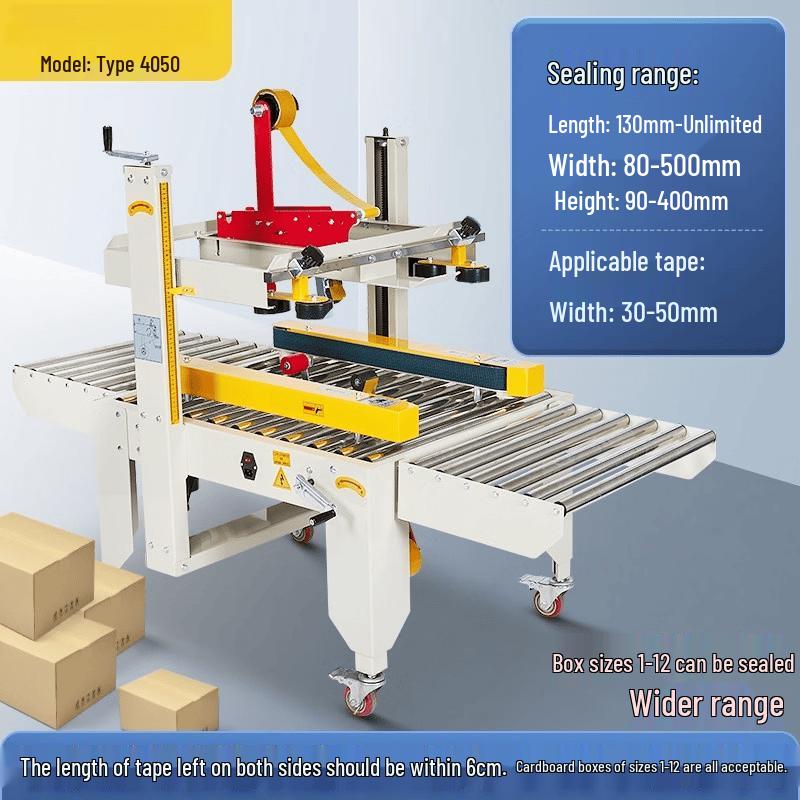 Jiashuer Automatic Carton Sealing & Packing Machine CN plug (adapter included)
