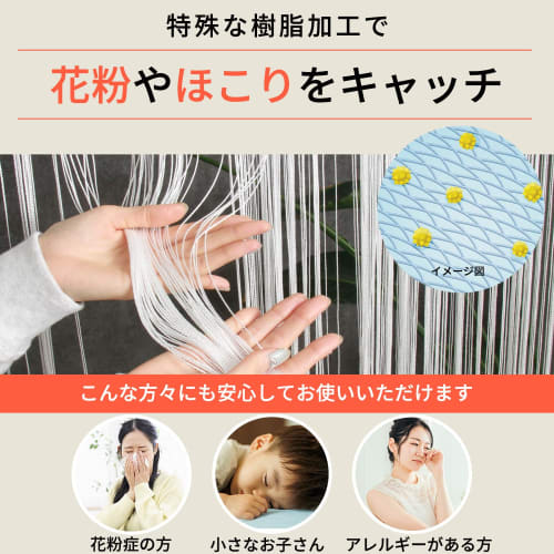 Нитяная штора KJ, Разделитель комнаты, Норен с бахромой в западном стиле, 200 см в высоту х 100 см в ширину, Стильный гобелен для интерьера (Фиолетовый, Обычный)