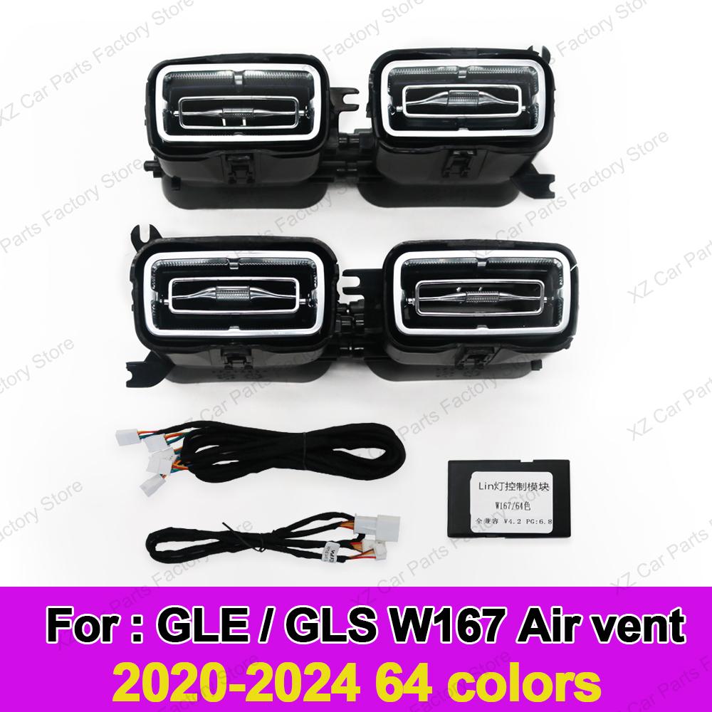 Hot Interior Mouldings For Mercedes Benz GLE GLS W167 AMG GLE53 GLS63 Car Interior Multicolor Ambient Light Sunroof Lamp Seat Li