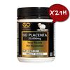[Go Healthy] Go Healthy Go Placenta (sheep Placenta) 20 000mg 180 Tablets, 2 Bottles, 180 Tablets, 2 units,Korean Health Food