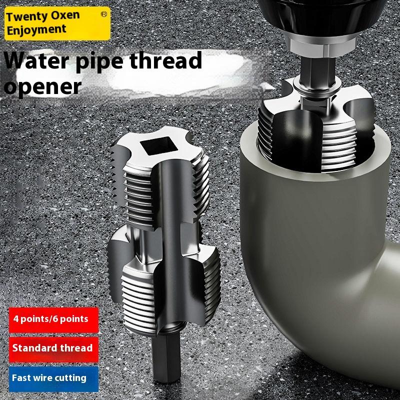 4Точки 6Точек Ppr Водопроводная Труба Открывалка Внутренней Резьбы Шестигранная Универсальная Для ПВХ Трубы Резьбонарезной Метчик Ручные Электродрели Ручной Инструмент