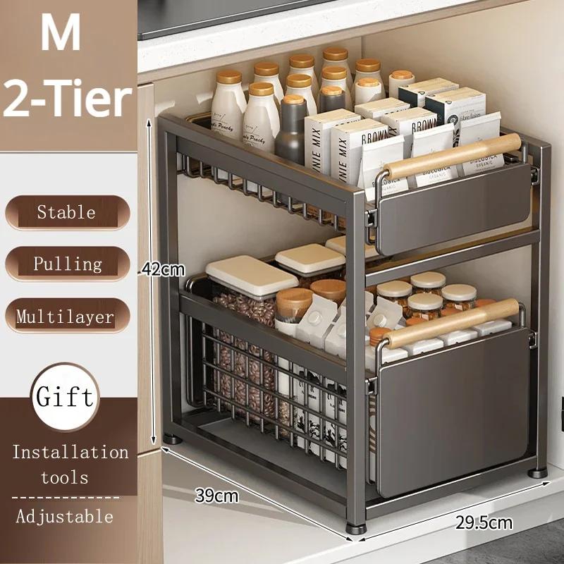 Kitchen Storage Rack Carbon Steel Under Sink Shelf Seasoning Bottle Spice Storage Racks Kitchen Organizer Sink Pull-Out Shelf
