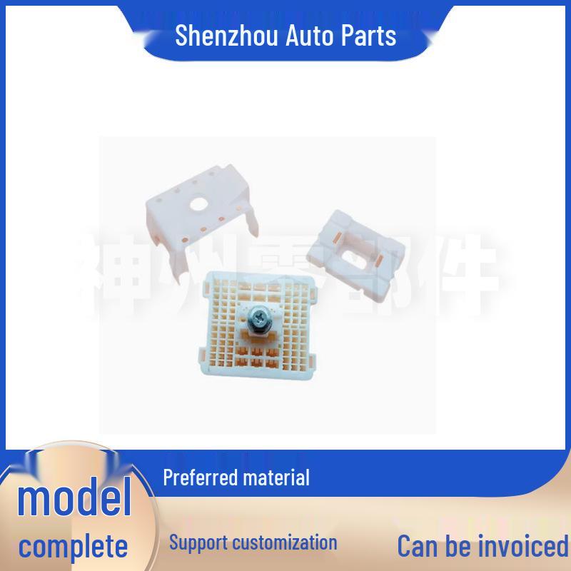 Shenzhou DJ7841Y-1.5/6.3-11 Автомобильный разъем, защитный колпачок, компонент