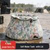 PZ Foldable Camouflage Outdoor Water Bladder