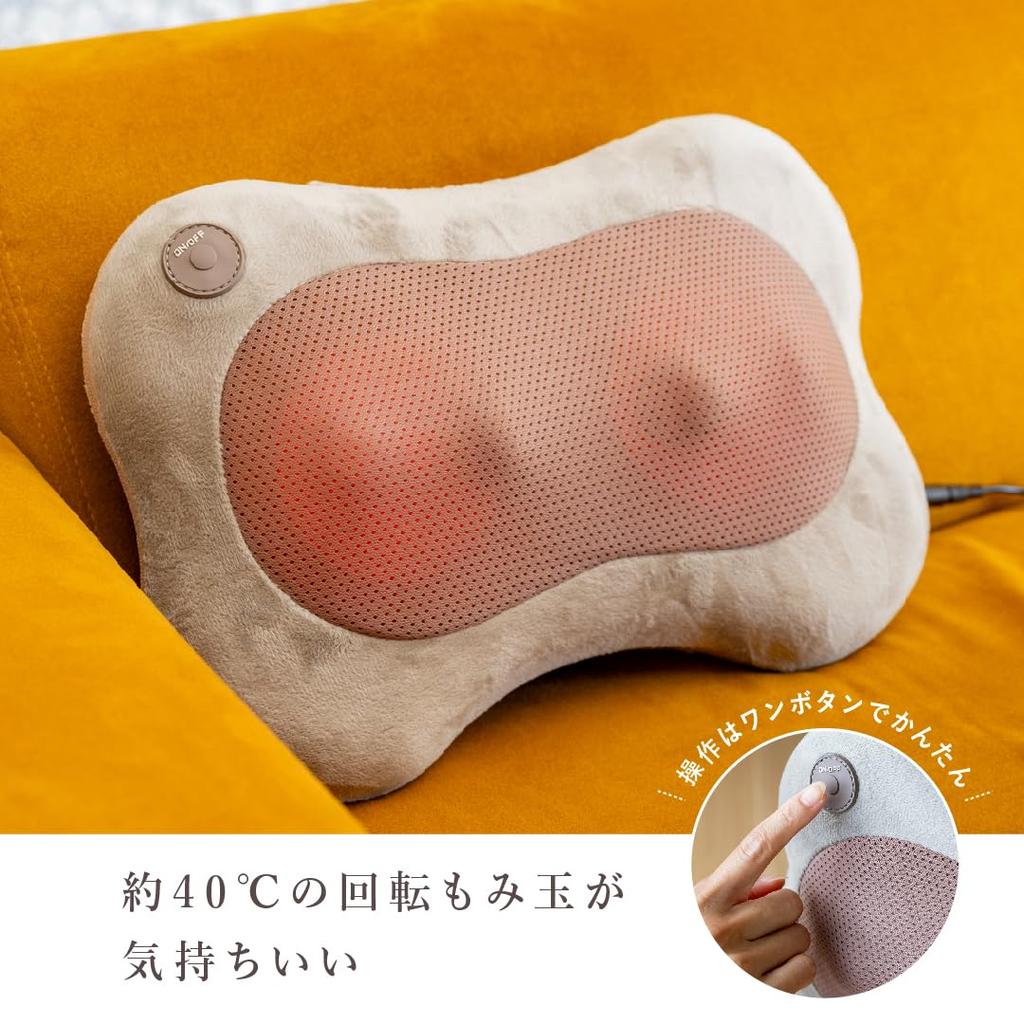 HATACHI Горячая массажная подушка Устройство RelaxingWork Расслабляющая рабочая массажная подушка Сброс Ролика Жесткие плечи Облегчение Товары Функция подогрева Нижняя часть спины