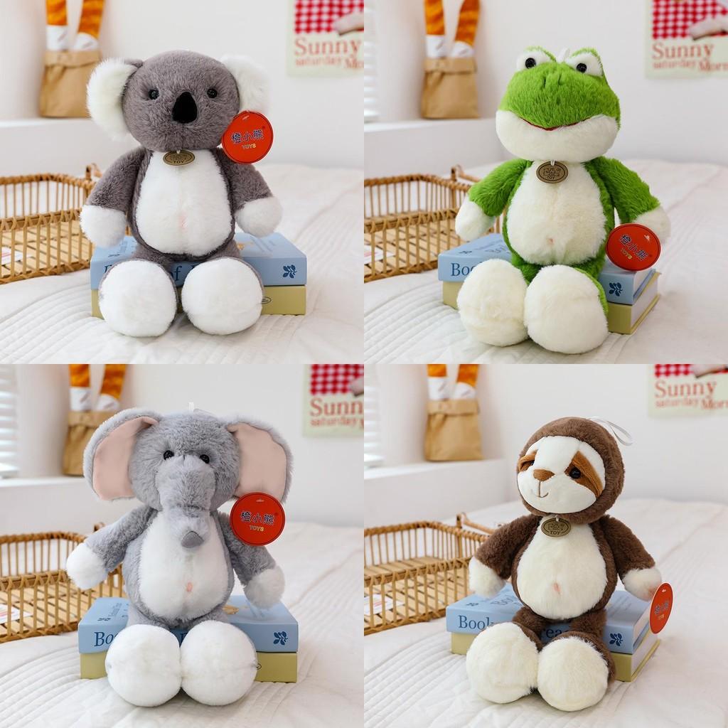 Lion Animal Forest Koala Elephant Sloth Frog Plush Toy Stuffed Doll Kids Gift