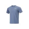 Li Ning Fitness Series Solid Color Antibacterial Moisture Wicking Quick Dry Short Sleeve T-Shirt Men Tops Dust-Blue ATSU429-6