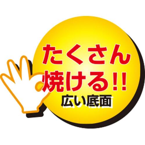 Сковорода с алмазным покрытием и очень широким дном, 26 см, CSH-26F