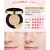 Missha M Cushion Foundation (Pro Cover) Official Online Shop Limited Package (No.25 Healthy Skin Tone)
