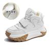 High-top Daddy Cotton Shoes  New All-match Leather Thick-soled Inner Heightened Plus Velvet Casual Sports Small White Shoes for Women