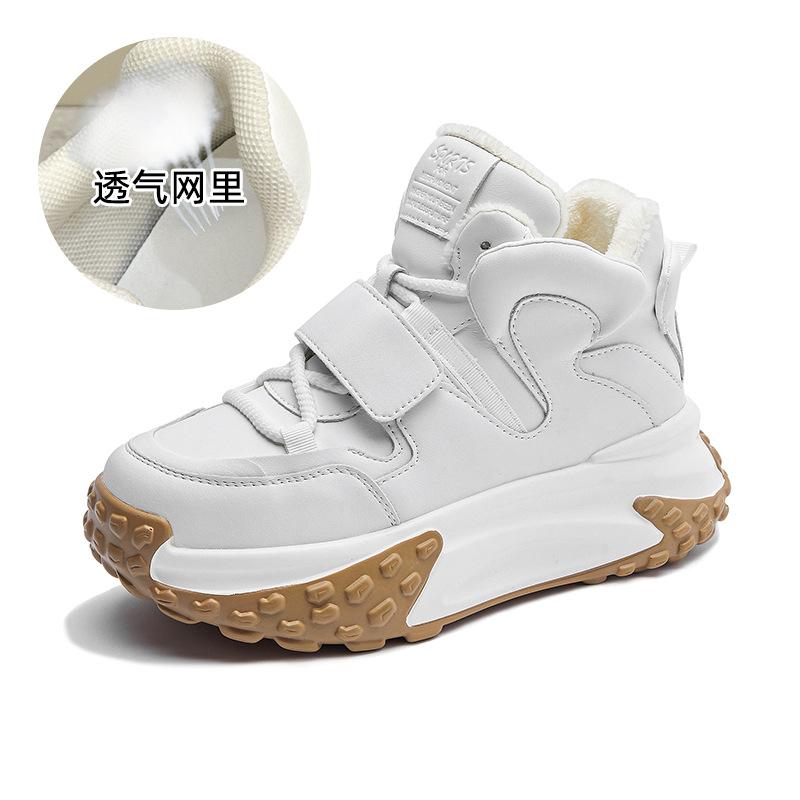 High-top Daddy Cotton Shoes New All-match Leather Thick-soled Inner Heightened Plus Velvet Casual Sports Small White Shoes for Women