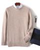 Men's Autumn/Winter Thick Cashmere Sweater – Round Neck, Solid Color, Loose-Fit, Casual Wool Knit