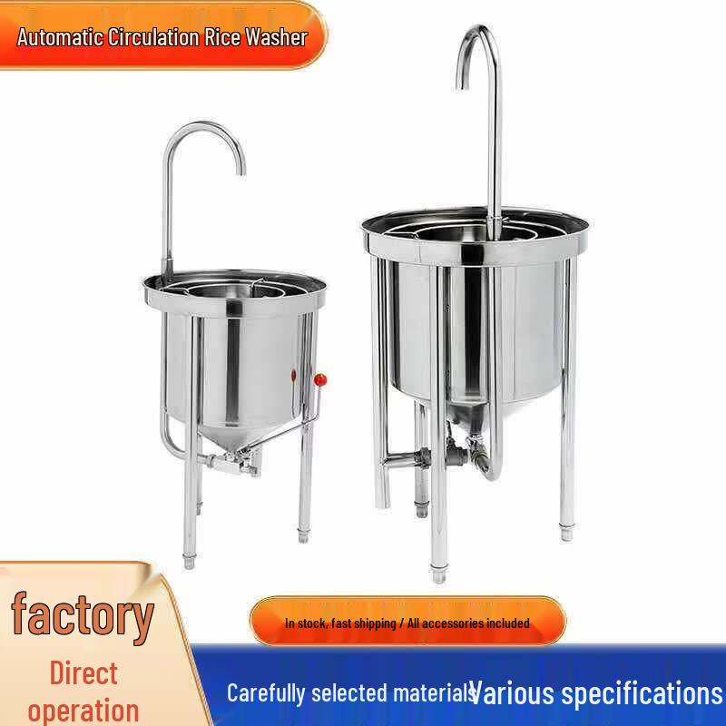 Commercial 50kg Automatic Stainless Steel Rice Washer