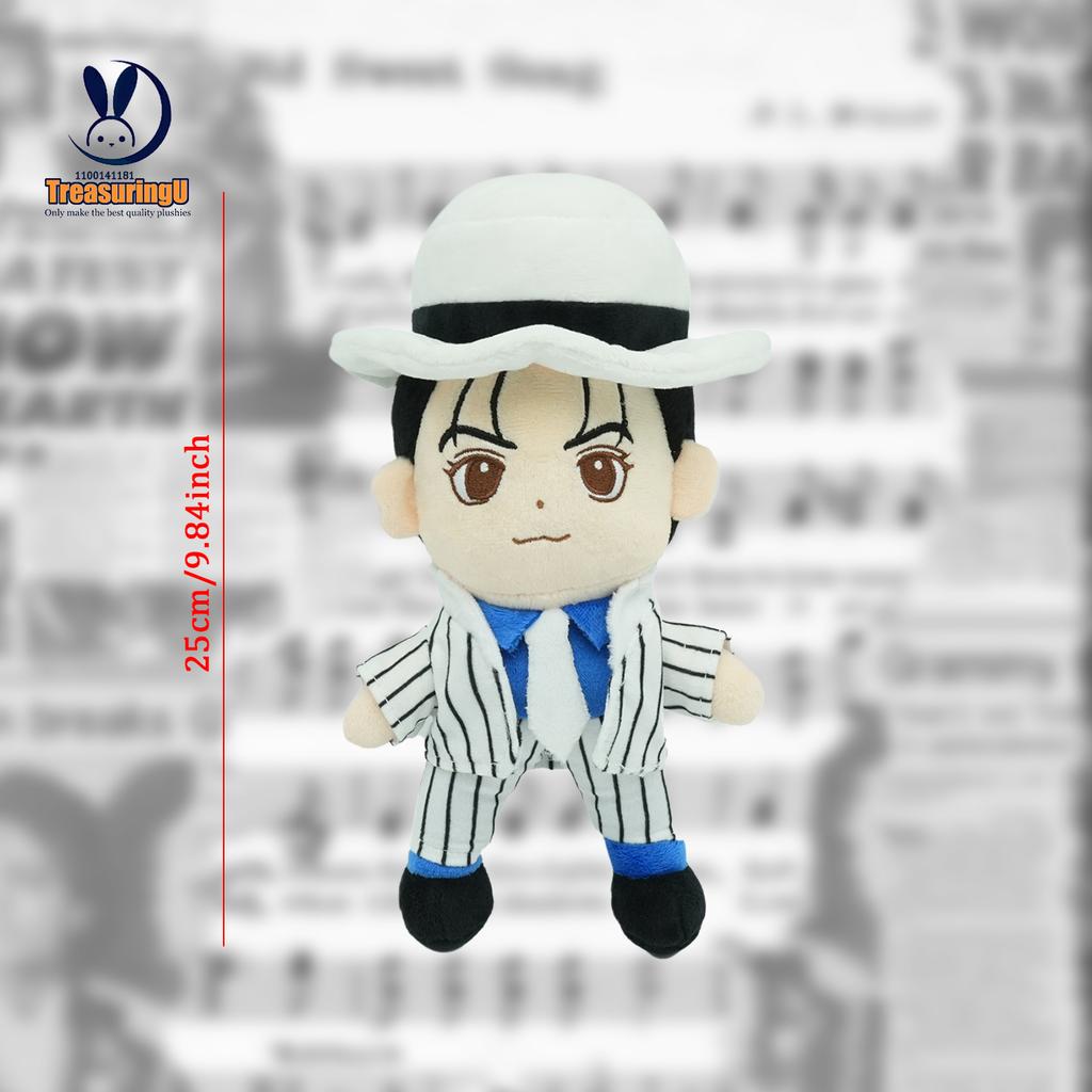 Treasuringu Michael Jackson Cosplay Prop Plush Doll Abstract Plushie Joint Mobility Adjustable Poses Stuffed Toy Fans Gifts