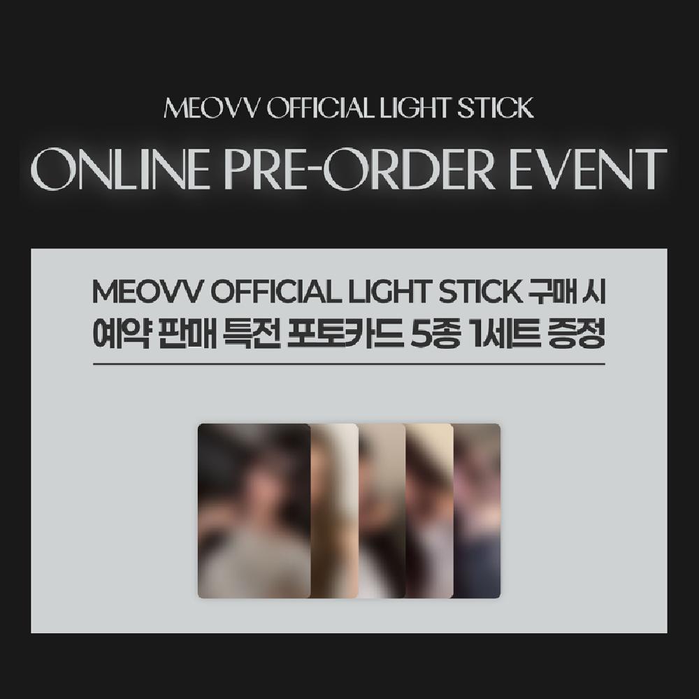 MEOVV Official Light Stick & POB