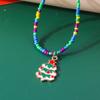 Green Christmas Tree Seed Bead Necklace Set - Holiday Choker Jewelry