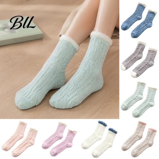 Edema Relief Socks Thickened Plush for Women, Soft Coral Fleece Slipper with Comfortable Lounge Towel Bottom Cushioning, Thermal Floor Autumn