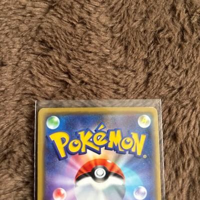 LP Pretend Comedian Pikachu 407/SM-P Osaka 2019 Pokemon Card Japan