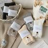 Button Label Mid-Tube Socks Middle Tube Snow Boot Socks Fashion Knitted Socks