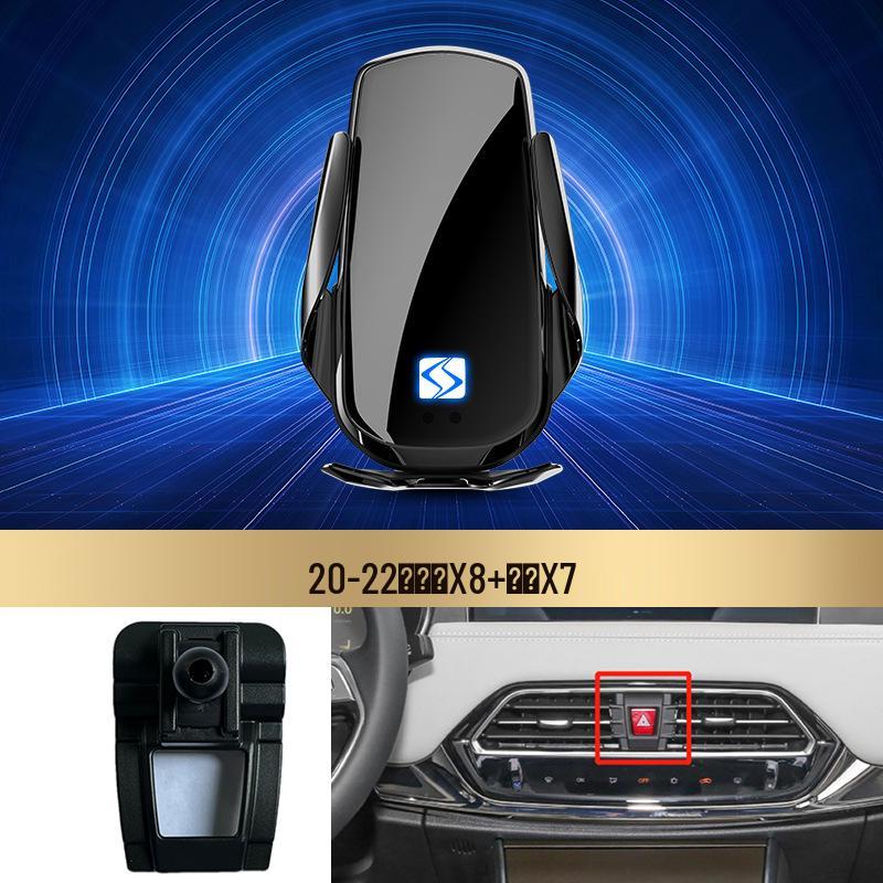 Sihao Wireless Fast Charging Car Phone Mount with Smart Induction for Navigation (X8X7/QX/A5/E10X Models)