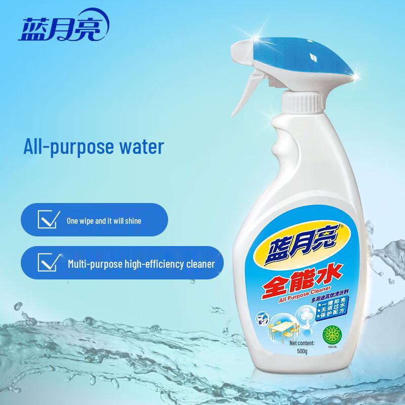 Универсальное чистящее средство Blue Moon