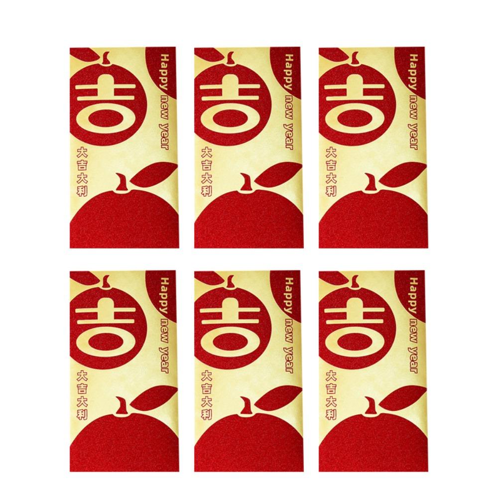 6 шт. Красный карманный новогодний красный конверт винтажные денежный карманный конверт на удачу китайский новый год