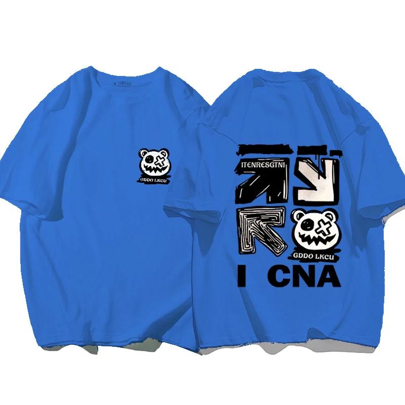 ХИП-ХОП мужские футболки белого цвета ХЛОПОК повседневная футболка High Street футболка мужская аниме футболка