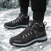 2025 новые зимние высокие бархатные термо-хлопковые ботинки мужские туфли походные ботинки для активного отдыха мужские туфли большого размера