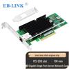 EB-LINK Intel X540 10G Однопортовая серверная сетевая карта PCIe