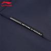 Li-Ning Женский кардиган-толстовка с капюшоном