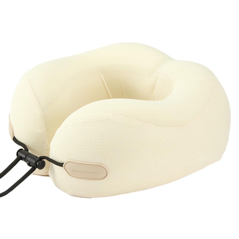 U-shaped Neck Support Pillow Four-Piece Gift Set CN plug (adapter included)