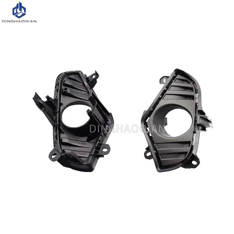 Накладка передней противотуманной фары, нижняя решетка бампера черного цвета с отверстиями для противотуманных фар, декоративная рамка, подходит для Toyota Rav4 2019 2020 2021