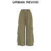 UR Women's Modern Cargo Wide-Leg Pants