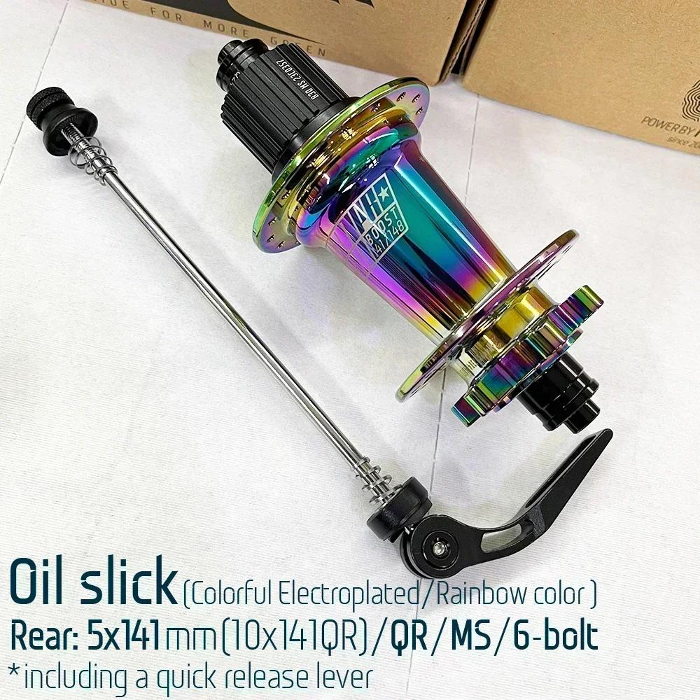 Втулки Koozer Xm490 Pro K7 Cube Mtb Задняя Шумная Втулка Boost 28 32 Отверстия Втулка 5X141 Qr 12X148Mm Thru Ta Велосипедные Втулки Hg Xd Ms 10 11 12S