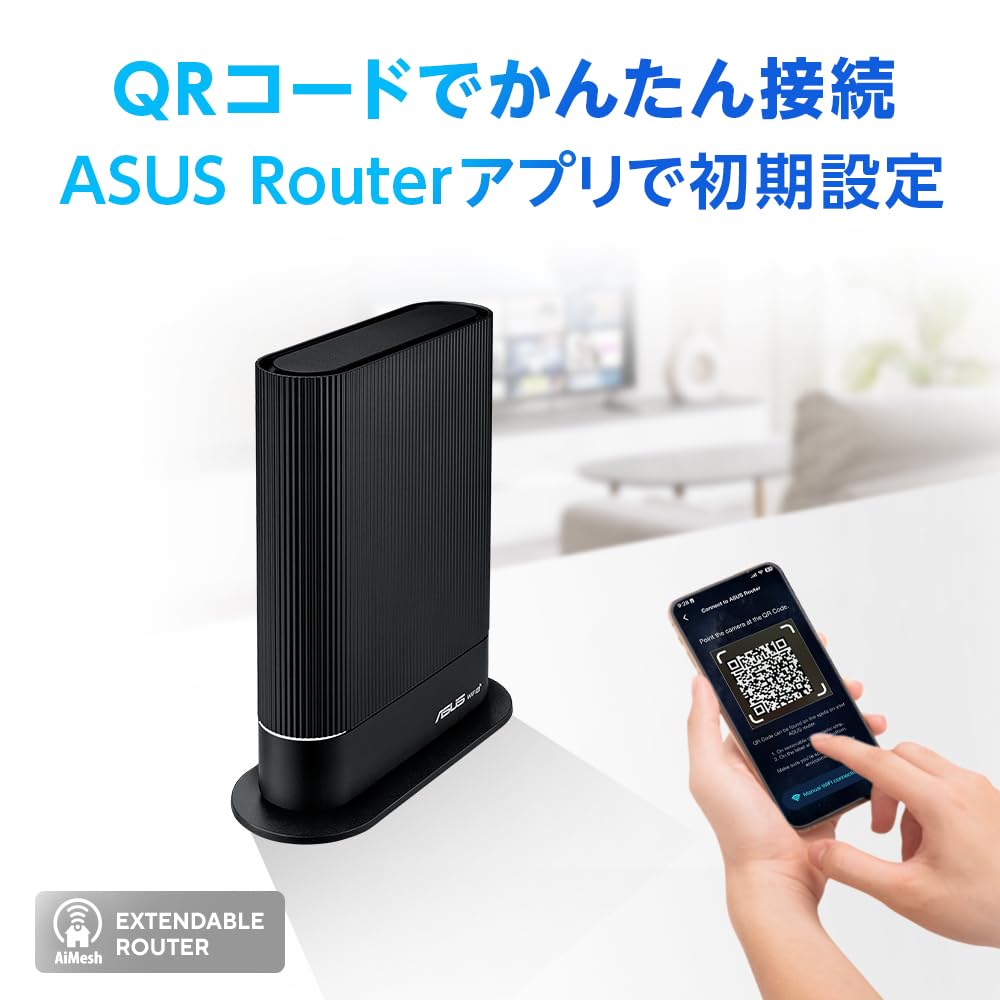 Asus Беспроводной маршрутизатор WiFi WiFi6 v6 Virtual Connect, совместимый с двумя диапазонами, с функцией установки сетевой безопасности Mesh System, покрывающей