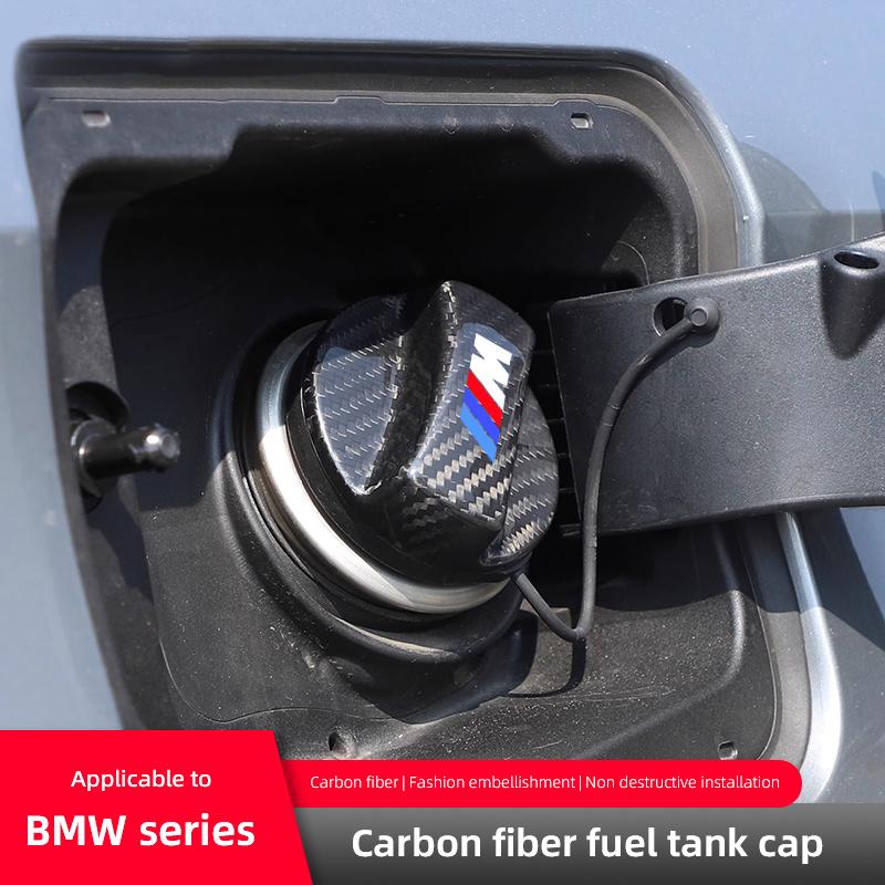 DKHN5 Carbon Fiber Fuel Tank Cap Cover Clip M Power Sporty Trim For BMW G30 G32 G01 G02 G05 G06 G07 G26 G23 G22 F40 F20 G08 G16 G15