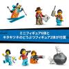 Конструктор LEGO City Арктическая экспедиция, строительные блоки для детей от 7 до 9 лет