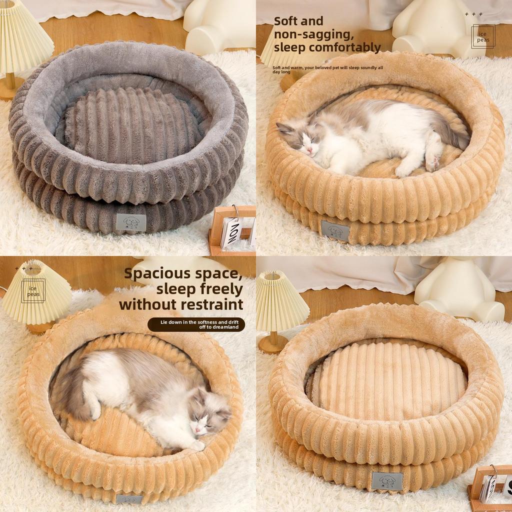 Cozy Pet Shelter Round Pet Bed With Thick Padding For Dogs And Cats