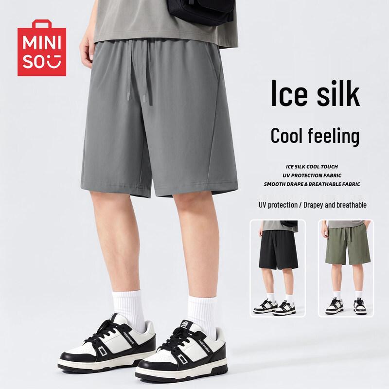 MINISO Мужские летние повседневные шорты из ледяного шелка