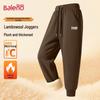 Baleno Men's Winter Fleece-Lined Jogger Pants
