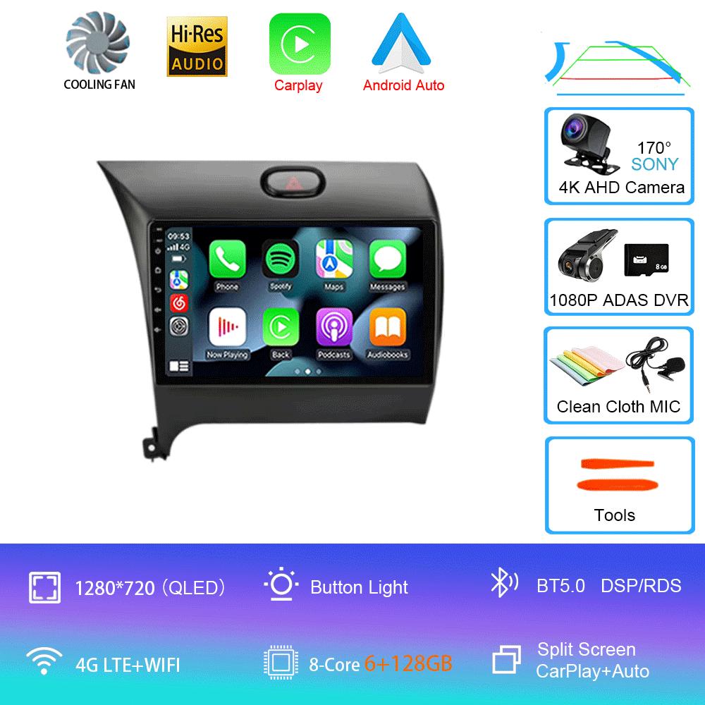 Android14 Carplay Auto для KIA K3 CERATO FORTE 3 YD Tuner 2013 2014 2015 2016 2017 Мультимедийный проигрыватель Видео Автомобильное радио WIFI+4G DSP